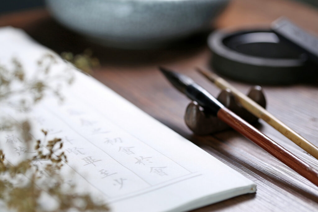 choose-naming-teacher選擇姓名學老師-找姓名學老師諮詢前，你應該先準備好的4件事